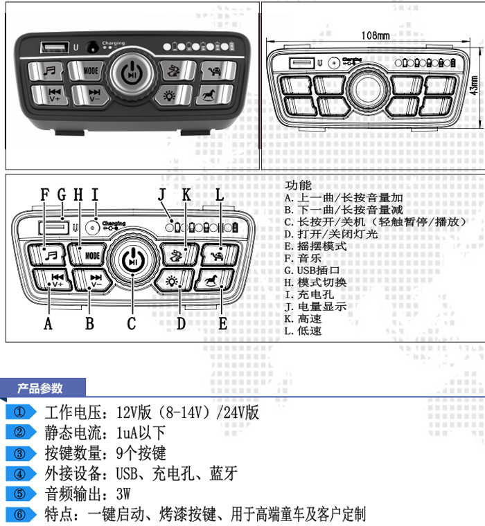 YJ-ZK11（1）.png