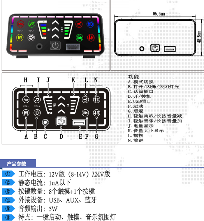 YJ-ZK48（1）.png