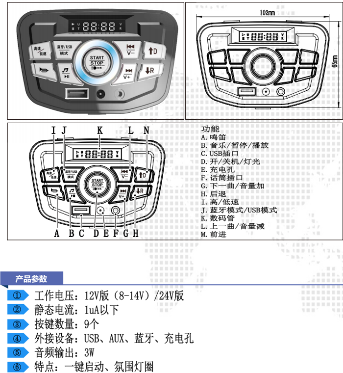 YJ-ZK57（1）.png