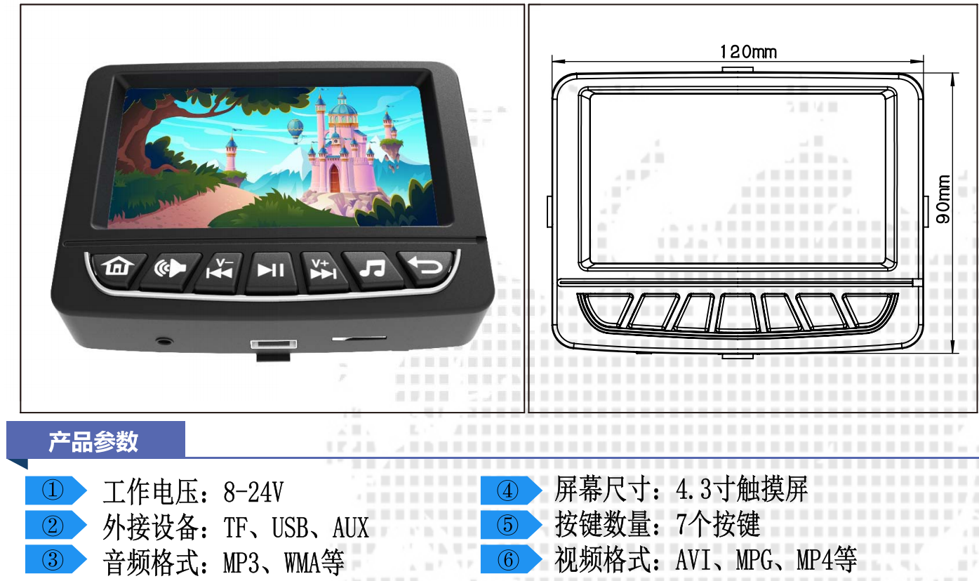 YJ-SPJ02（1）.png