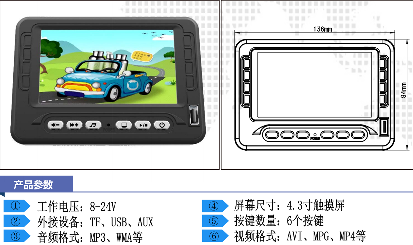 YJ-SPJ05（1）.png