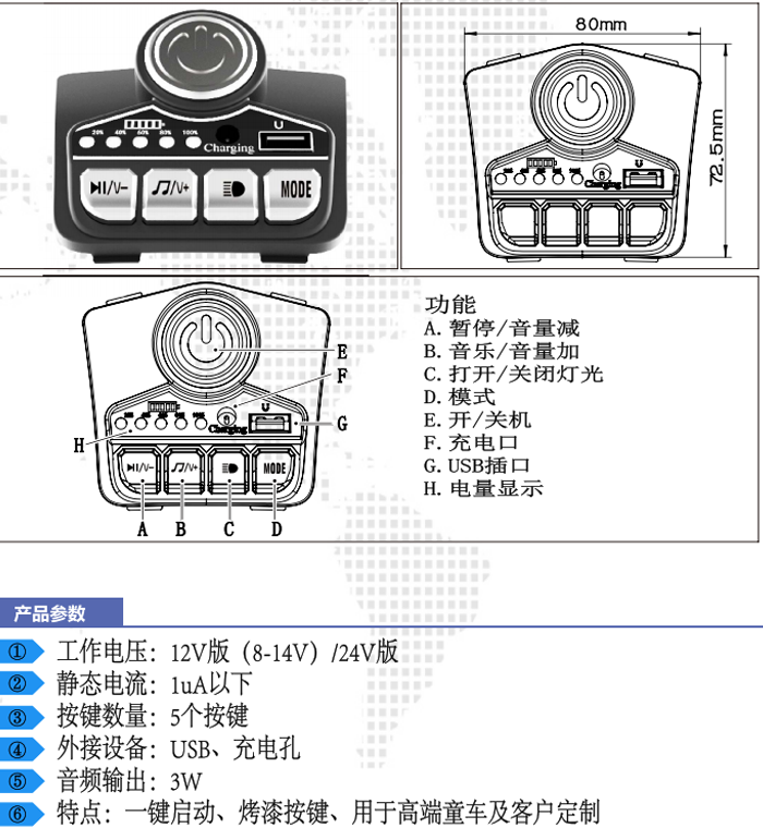 YJ-ZK12（1）.png