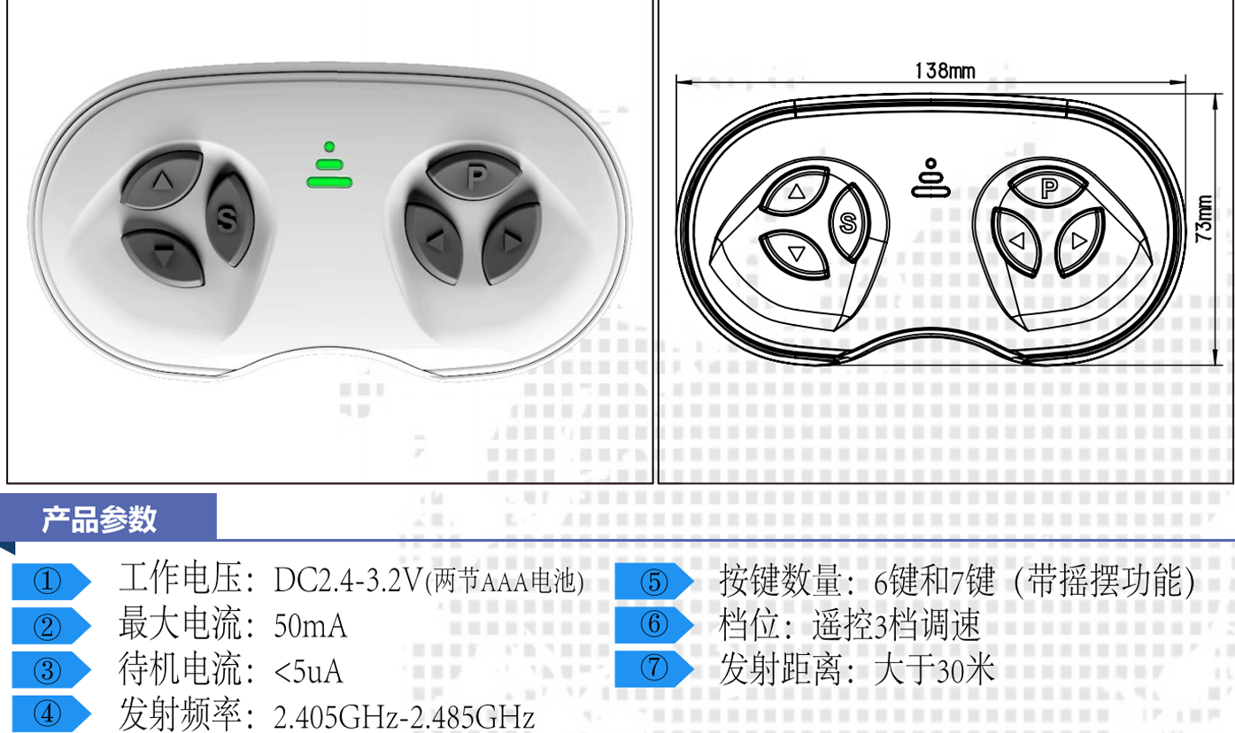 YJ-824B（）！.png